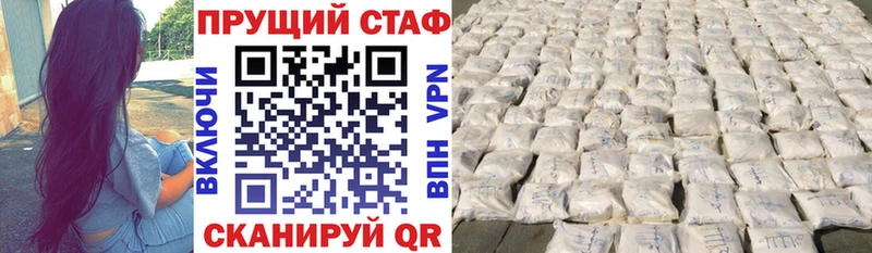 Купить закладку Гашиш  МАРИХУАНА  КОКАИН  АМФЕТАМИН  Псилоцибиновые грибы  Мефедрон  Озёрск