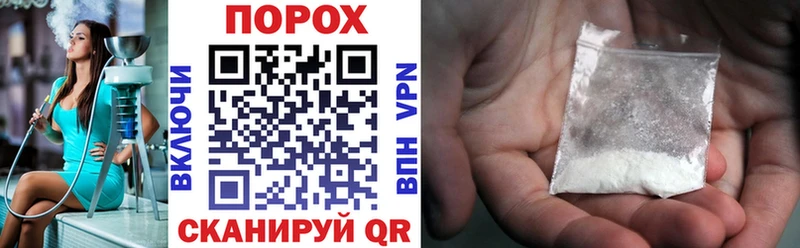 Купить  Озёрск  Amphetamine VHQ 