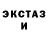 Бутират буратино Daria Hrymut
