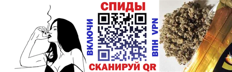БУТИРАТ оксибутират  Купить  Озёрск 