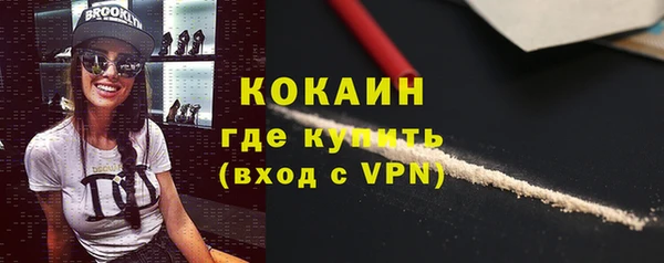 круглые Каменка