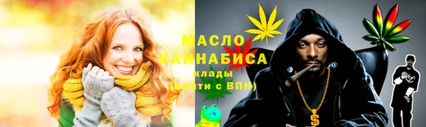 кокаин VHQ Касимов