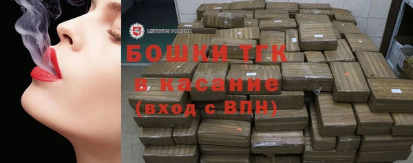 круглые Каменка
