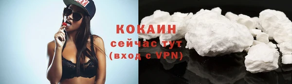 круглые Каменка