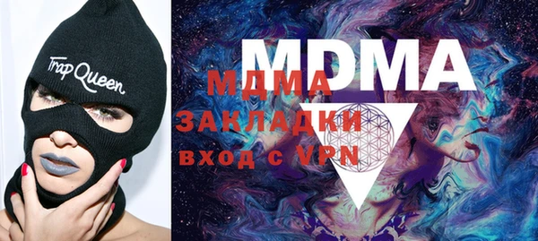 mdpv Карталы