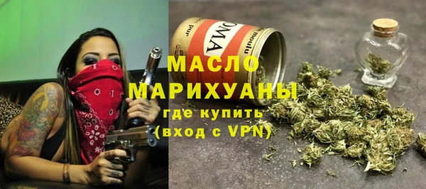 круглые Каменка