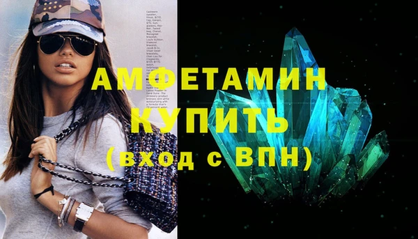 круглые Каменка