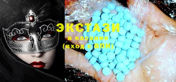 mdma Каменск-Шахтинский