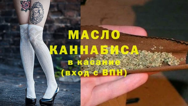 круглые Каменка