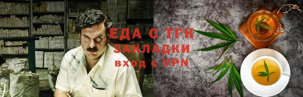 героин Карпинск