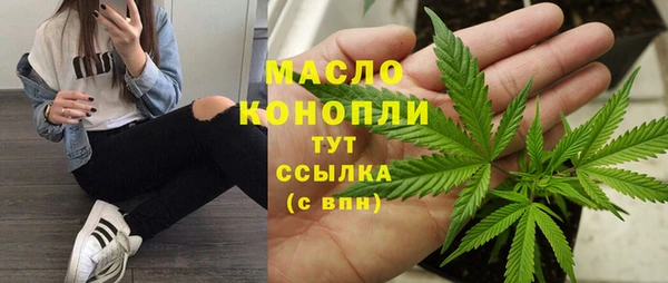 круглые Каменка