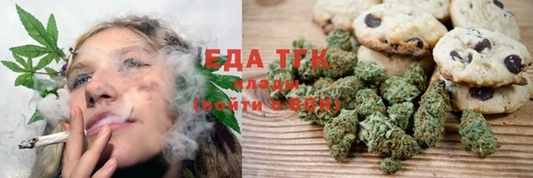 круглые Каменка