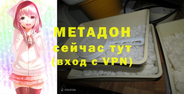 круглые Каменка