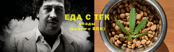 mdma Каменск-Шахтинский